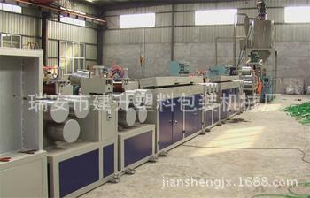 供应PET双条打包带设备生产线