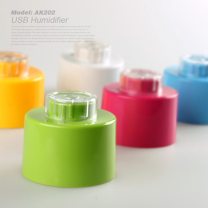 AK202加濕器綠2