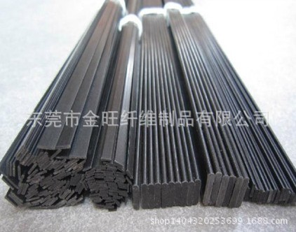 厂家批发1.5*2.5碳纤维片 高强度 高韧性 耐高温 耐腐蚀 碳纤维片