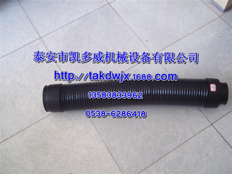 71131111-61120、71131111-61160复盛螺杆式空压机软管