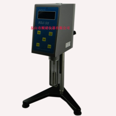 goods in stock wholesale domestic Cosmetics Digital viscometer NDJ-5S