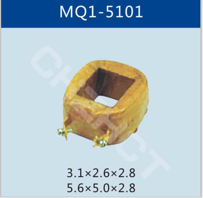 MQ1-5101牵引电磁铁线圈【品牌 价格 厂家】|ms