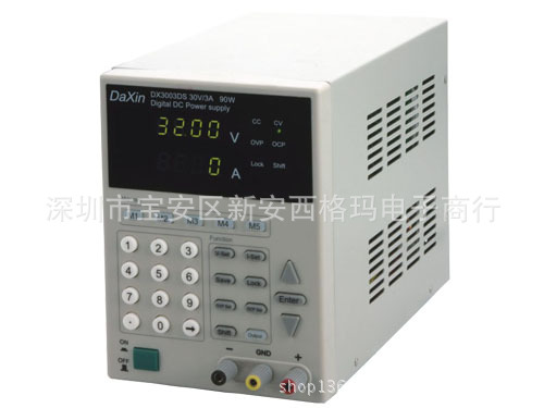 直流编程稳压电源DX6003D60V3A便携稳压器稳流充电大功率高压变压