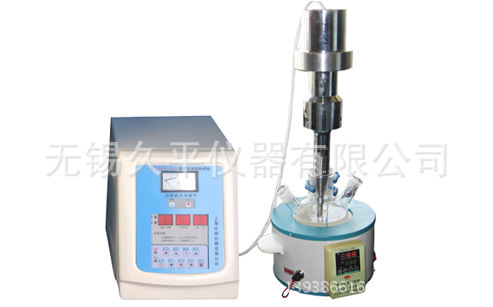 Ultrasonic wave Material Science Emulsification Disperser Ultrasonic wave Nanomaterials Dispersed /JIUPIN-500