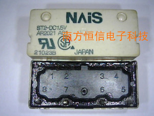 ST1-DC1.5V 原装正品 保质量 7天包退换