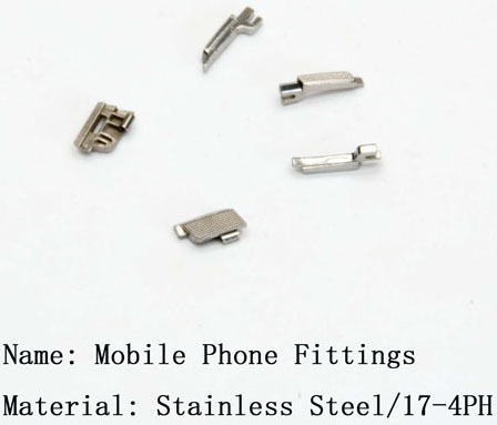 深圳注成 专业MIM专业注射成型 不锈钢件加工