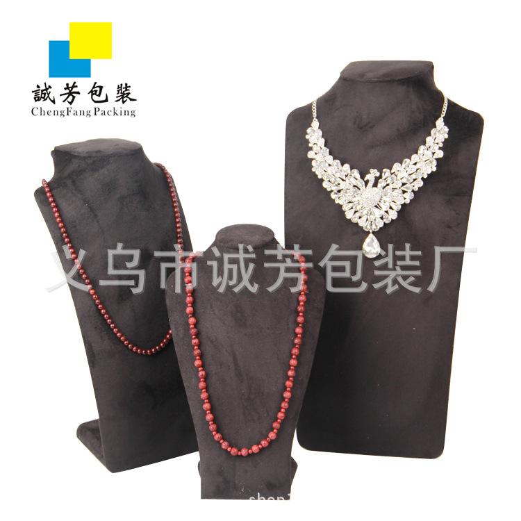 人头像展示架黑色 珠宝首饰饰品 展示道具 麂皮绒人头像