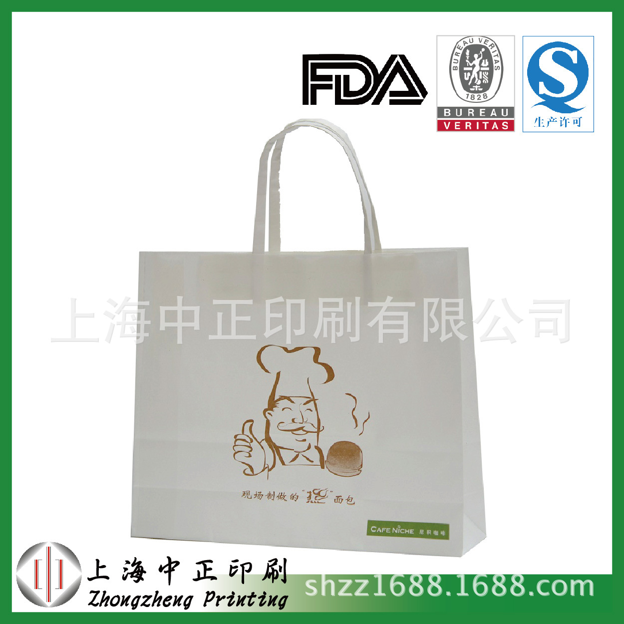 杂物袋，手提袋、购物袋，便利袋收纳环保牛皮款结实便携牛皮纸