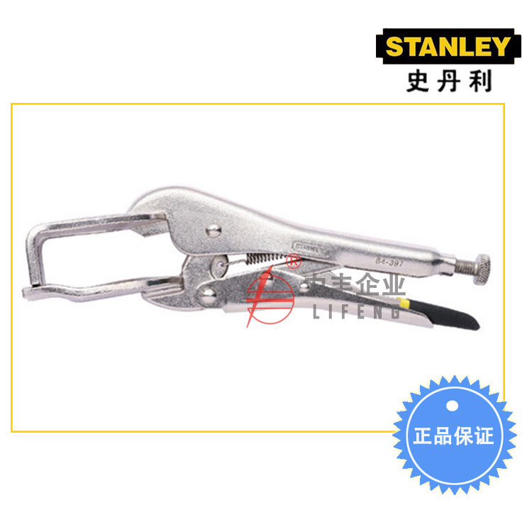 【含税】史丹利工具 焊接用大力钳9英寸 84-397-23