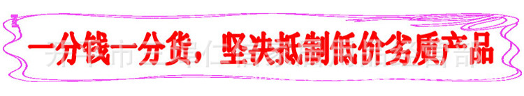 白色多用刨-詳情_01