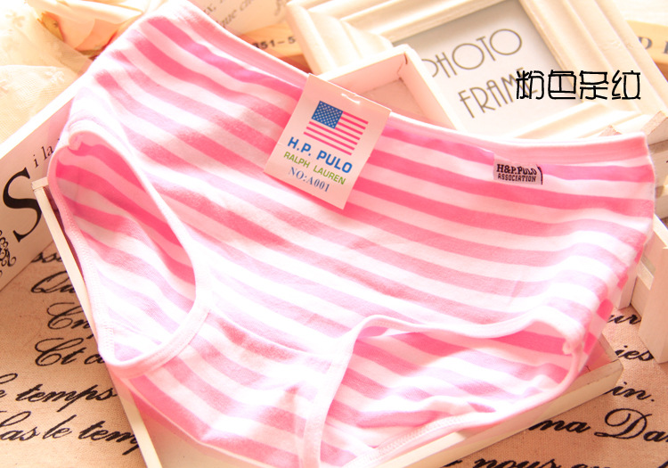 Slip jeune 035 bandes en coton - Ref 655228 Image 44