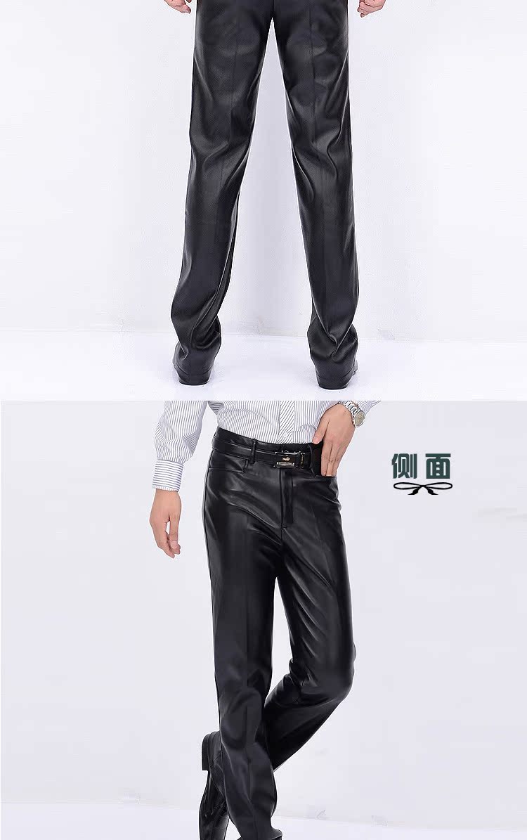 Pantalon cuir homme droit pour hiver - Ref 1494693 Image 20