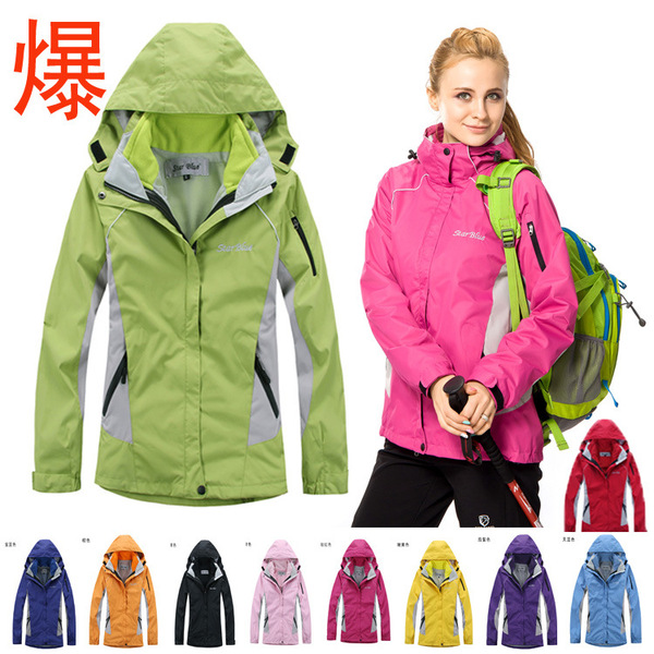 Travel ski climbing jacket
