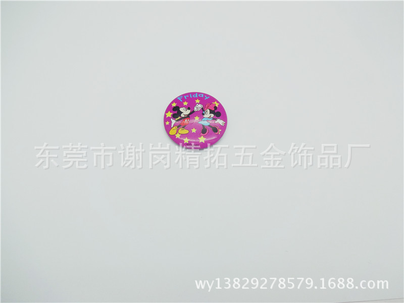 DSC04949