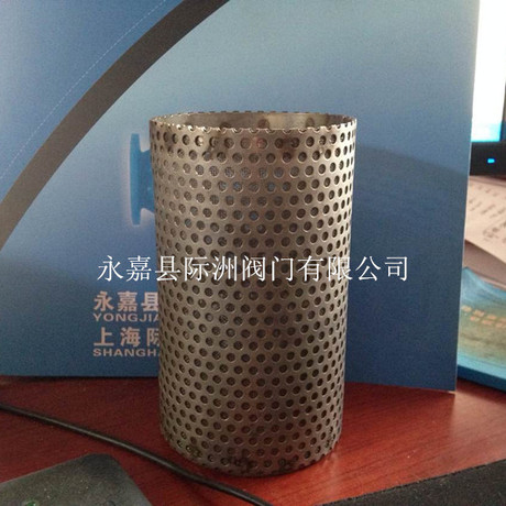 过滤器 过滤网 y型过滤阀  滤网