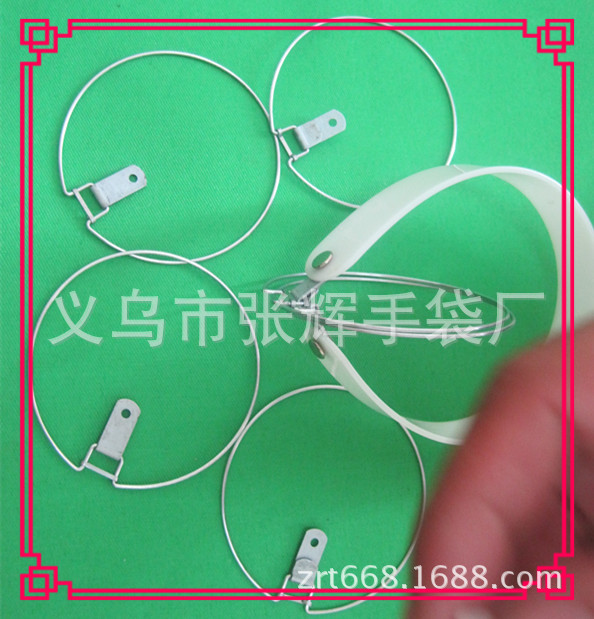 厂家供应冬季保暖耳套塑料、耳罩塑料骨架以及各种塑料架子(图)