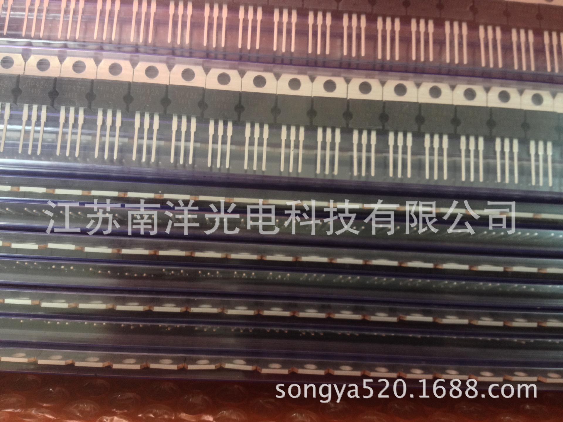 批发全系列达林顿三极管TIP41A