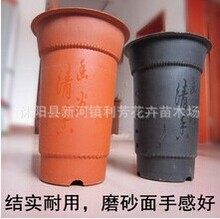 �m�������ϻ��P ���ϻ��������m�� ���ϻ����m����