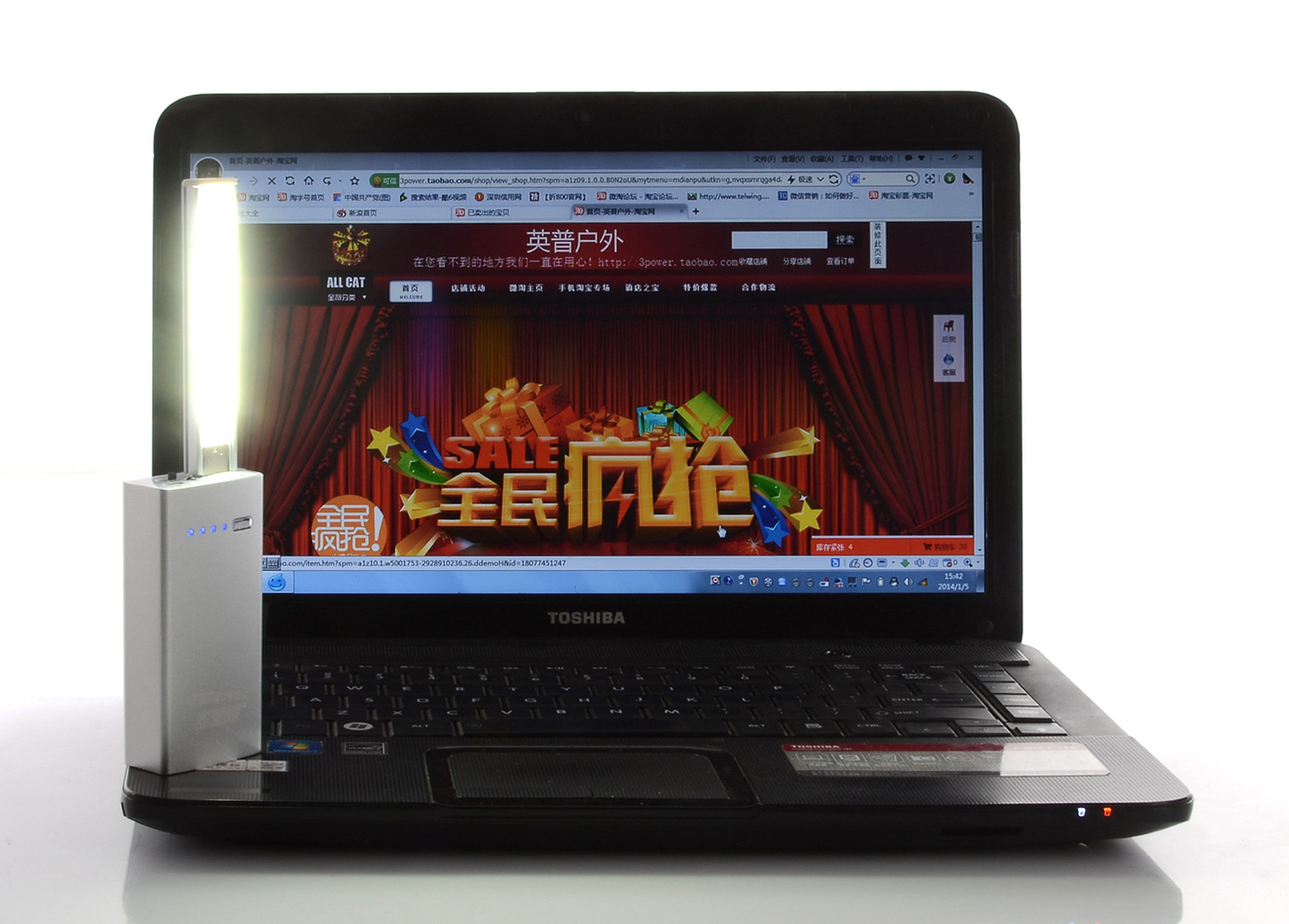 Lampe USB - Ref 378978 Image 19