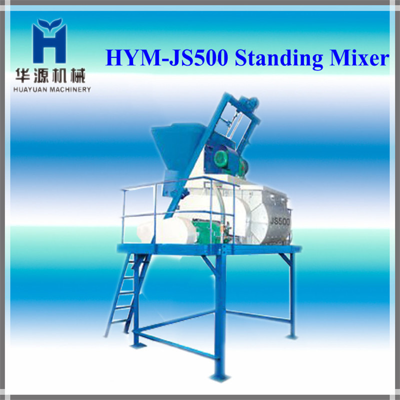 厂家直销 JS500混凝土搅拌机 强制式搅拌机 立式搅拌机 品牌服务