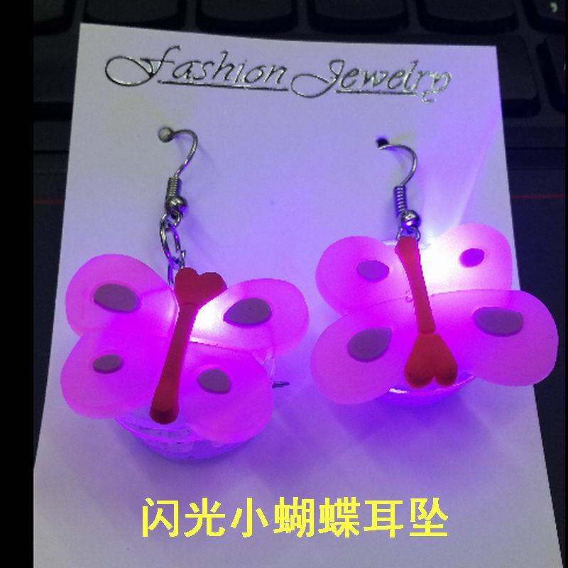 閃光小蝴蝶耳墜