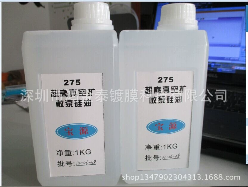 Ультра-высотой с товары силиконового масла насоса диффузии 275 первоначальные неподдельные исключают поддельные товары