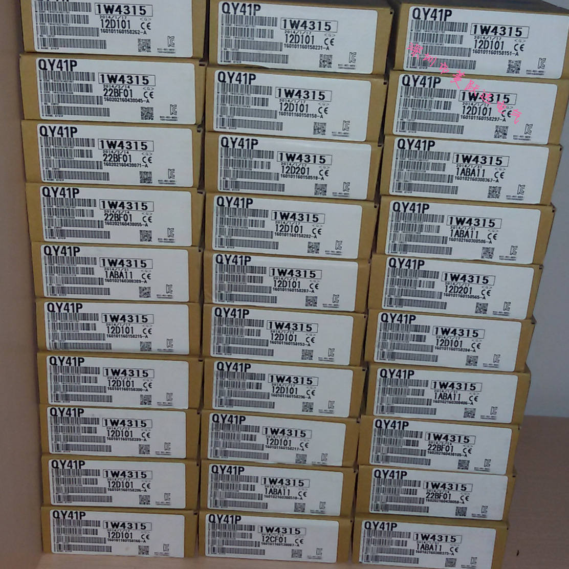 三菱Q系列模块QY42P 三菱PLC 64点输出模块QY42P