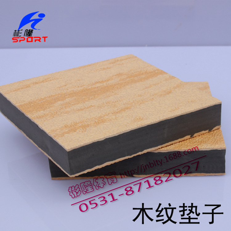 跆拳道木紋750-750-3