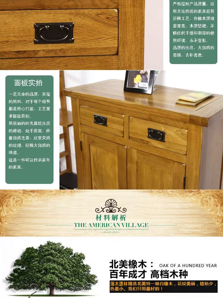 QQ圖片20141024140134