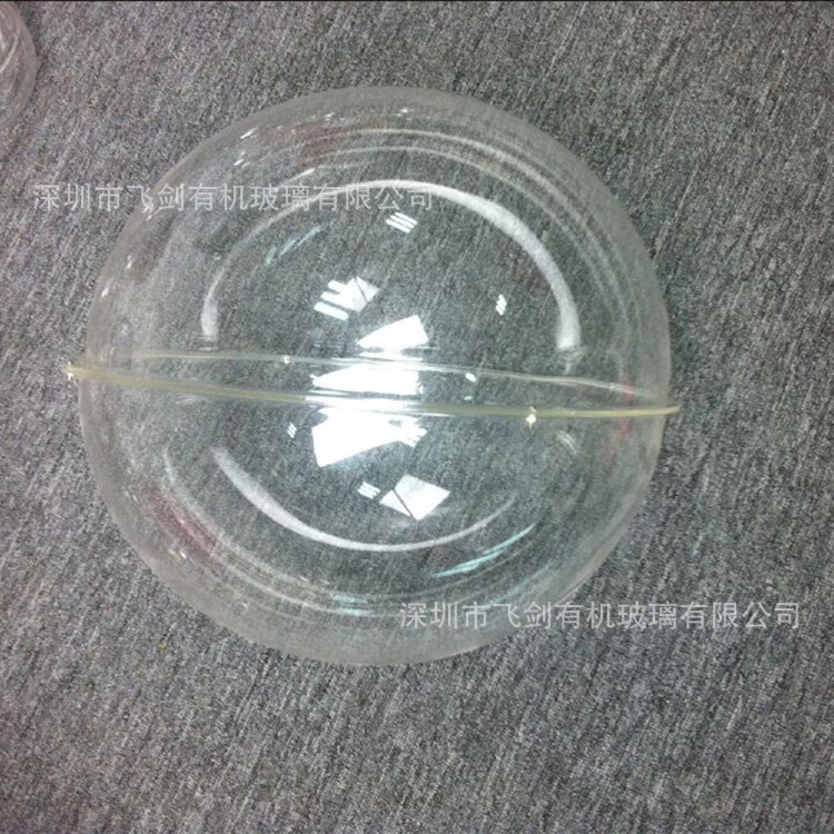 飞剑亚克力透明圆球 工厂制作不同尺寸压克力球 半球 圆波