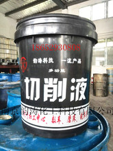 ����΢������Һ �h���o������Һ�ԃr�ȸ� ΢����Һ �S���N��