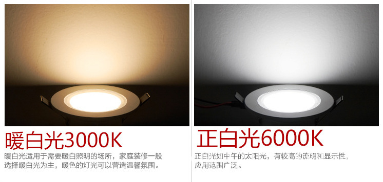 QQ截图20140311133903