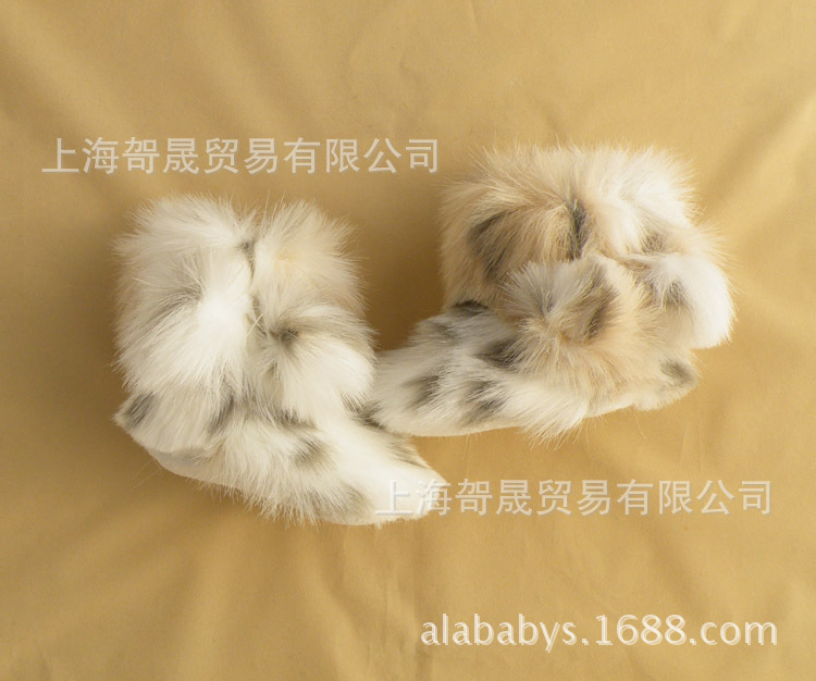 毛鞋子13