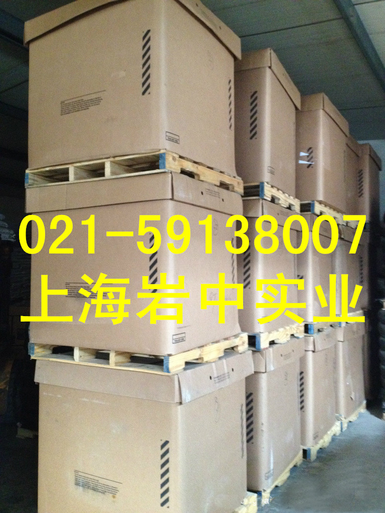 供应德国Keltan 朗盛4869C