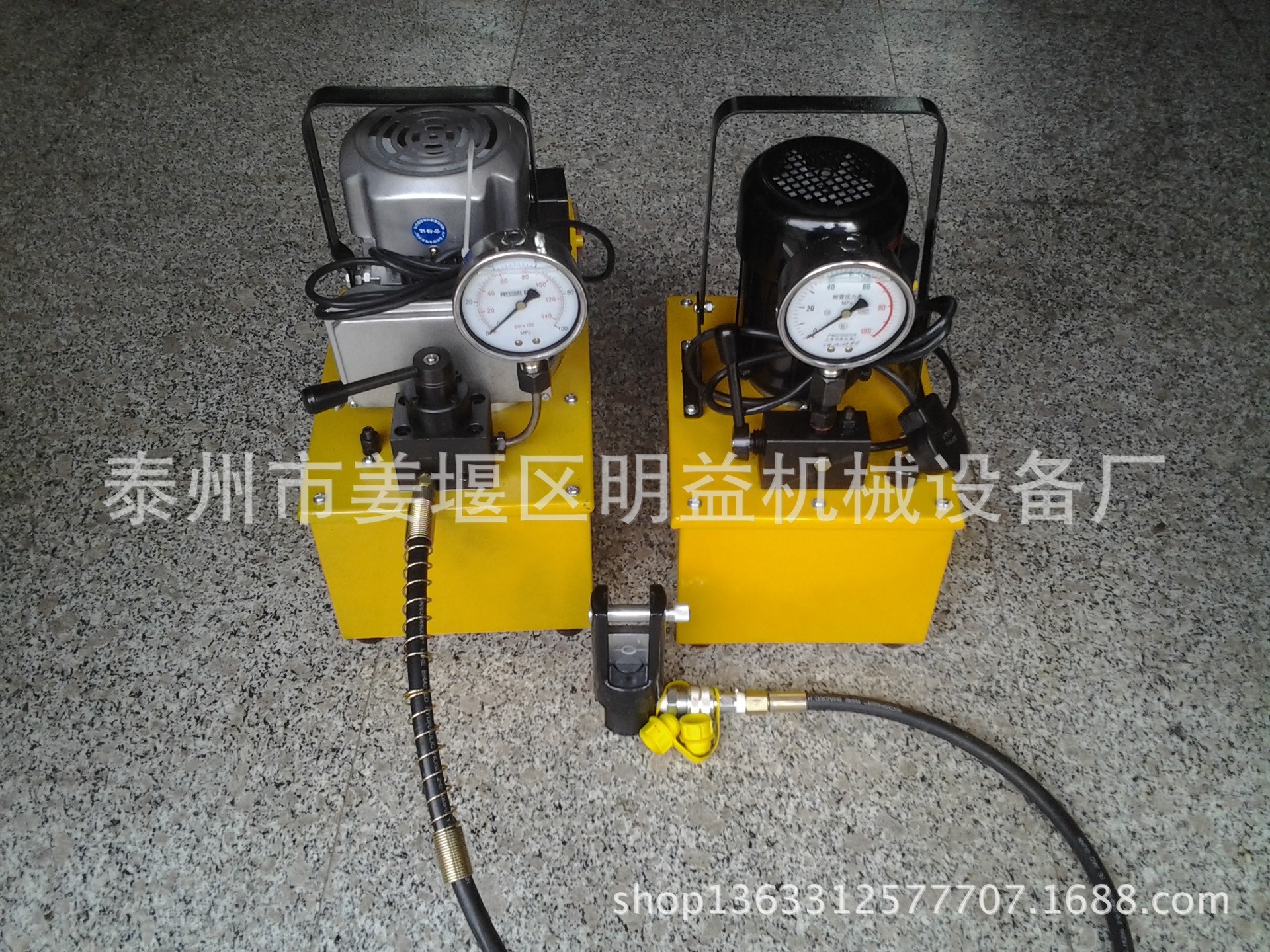 分离式电动液压钳DYQ-240，电动液压钳,电动液压线钳，液压线缆剪