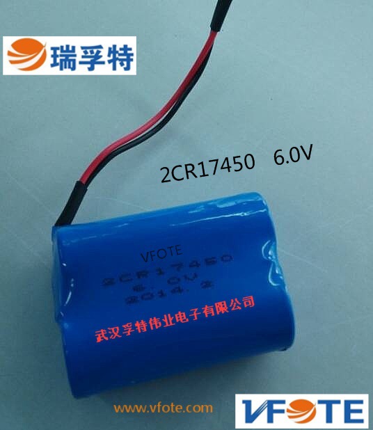 公共智能计量仪表专用高能VFOTE瑞孚特一次锂锰电池2CR17450