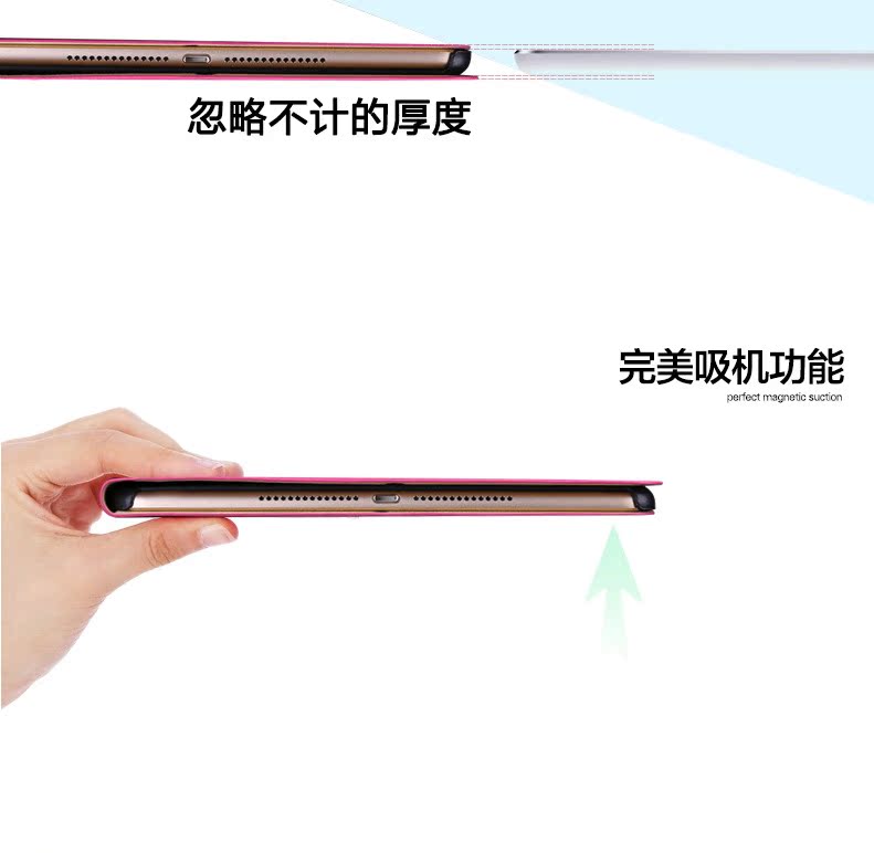 疯马纹水晶-AIR2_07