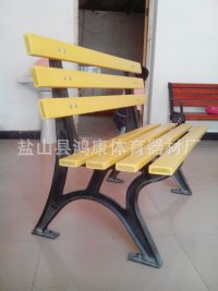 1.2米塑鋼椅