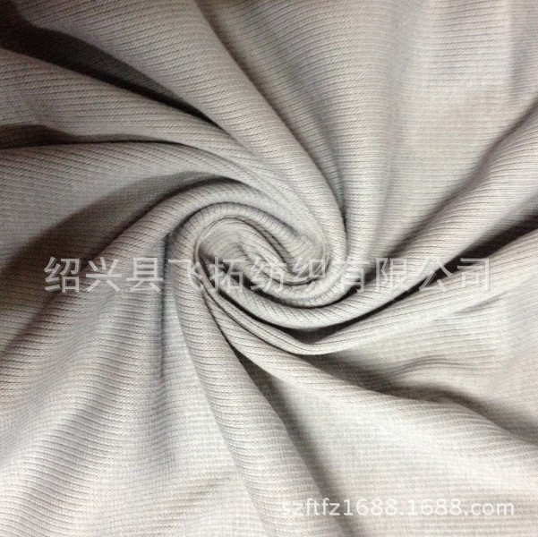 供应各种规格全棉罗纹针织弹力 2*2罗纹 可用于袖口/下摆服装面料