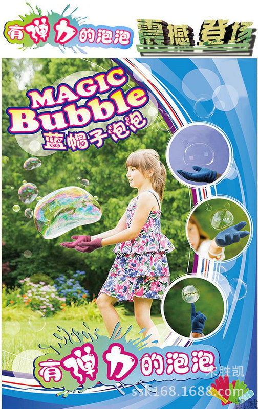 TB2UEpZaVXXXXX8XpXXXXXXXXXX-19