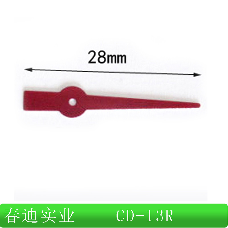 红色高温温度计指针配件