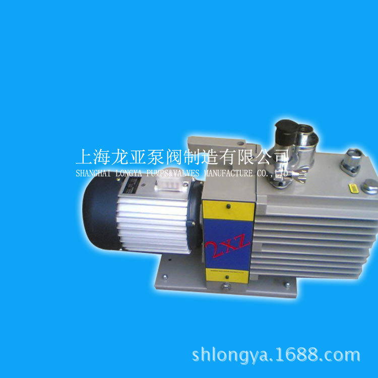 供应2XZ-2单相国产真空泵 2XZ-4三相真空泵的选型 