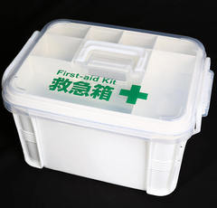 DIY Customizable Sticker-Attachable Large Capacity Household Portable Medicine Box Pill Drug Storage Box Medical First Aid Box