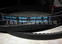 XPB1340/5VX530美国盖茨带齿三角带XPB1340/5VX530