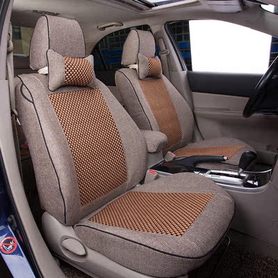 new pattern Ice silk car seat Summer cushion Four seasons currency Seat cushion Car mats sets Car Accessories