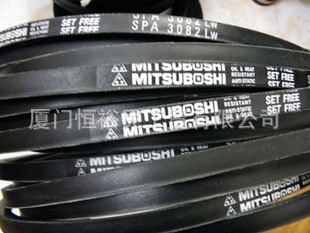 供应进口三星皮带 进口同步带 盖茨皮带 SPB3150