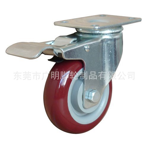 中型枣红色双轴刹车脚轮，固定脚轮，活动脚轮  PU脚轮，尼龙脚轮