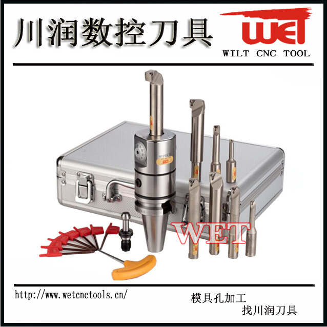 廠家生産 NBJ16，NBH2084，微調精搪刀，HBOR,CBH,