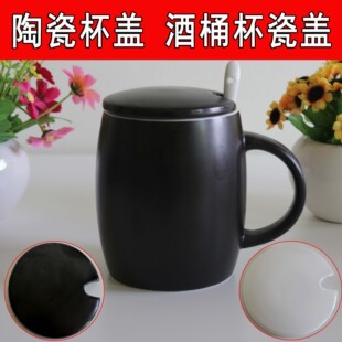 ���w ���w �մɱ����w�� ˮ���w������ ��Ͱ���w�� �����մɱ��w