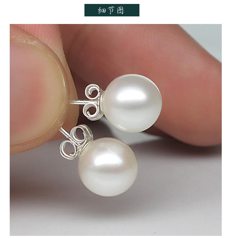 截图20140717144211